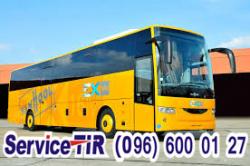 bus Van Hool EX range