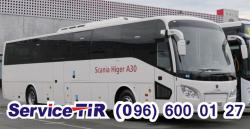 bus Scania Higer A30